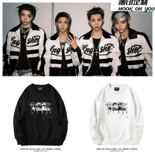 朴宰范新男团LNGSHOT金律woojin同款周边印花男女同款套头卫衣服