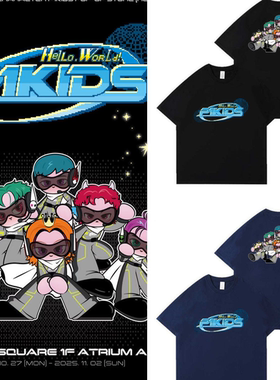 P1Harmony P1KIDS [Hello World!] 快闪周边同款印花纯棉短袖T恤