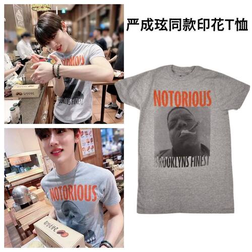 CORTIS 严成玹SEONGHYEON新加坡同款印花男女外穿纯棉短袖T恤