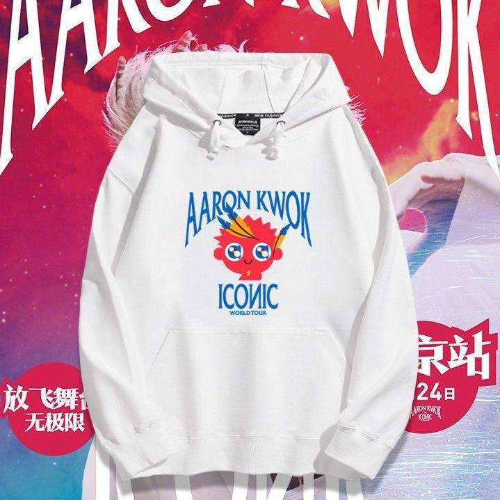 2026郭富城ICONIC演唱会周边连帽卫衣男女宽松衣服粉丝应援服秋冬,男装,卫衣,淘宝优惠券,粉丝福利购,淘宝优惠卷