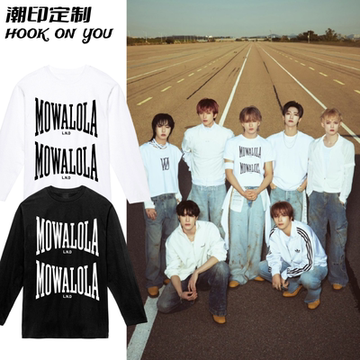 NCT DREAM男团专辑When I'm With You周边纯棉长袖T恤印花潮流