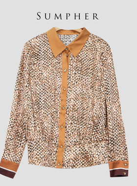 慕天姿精选品牌女装高端时尚气质百搭咖色上衣慕天姿A1-06129