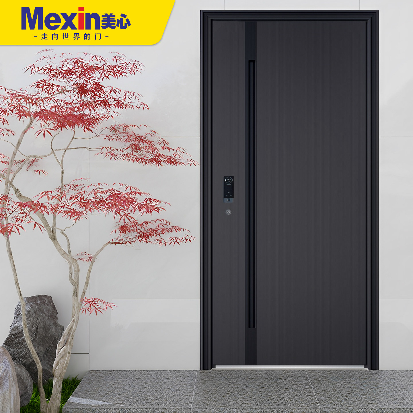 美心防盗门安全门家用进户门别墅大门子母门智能门定制大门6235
