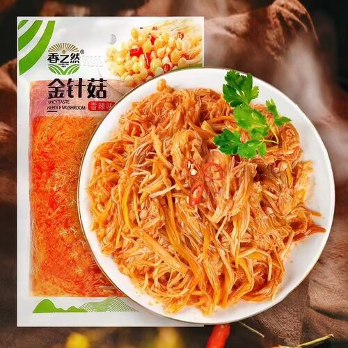 【试吃1包】200g*8袋香之然香辣味金针菇网红零食拌饭开胃小菜