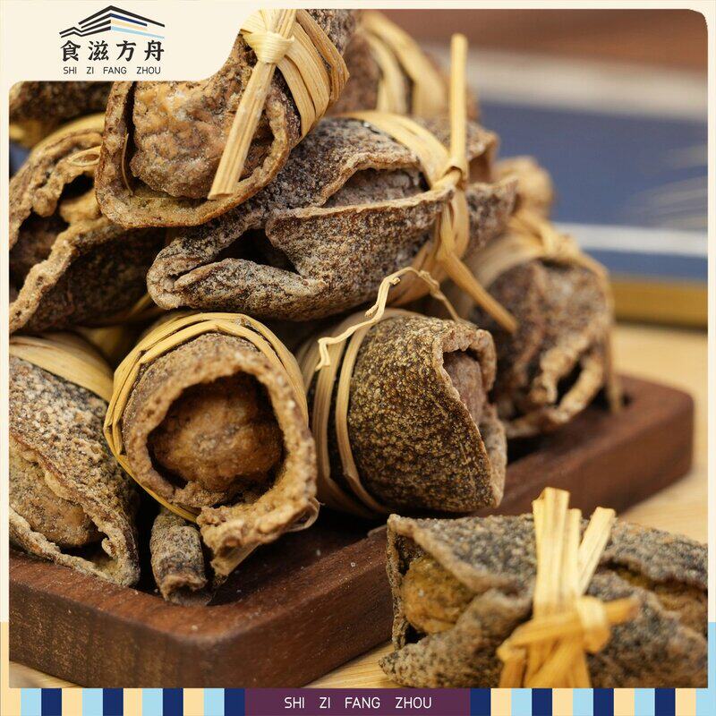 【赵麻麻专属鱼胶】广东特色三宝新会陈皮搭配咸橄榄 禾秆草传统