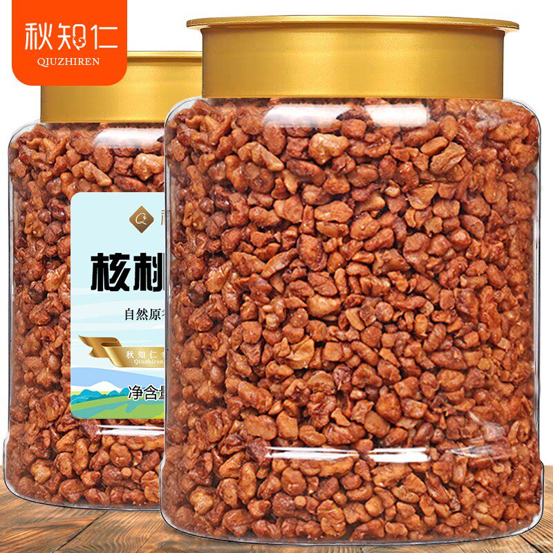 核桃仁碎500g罐装2024年新货核桃粗肉烘焙原料酥脆山坚果零食