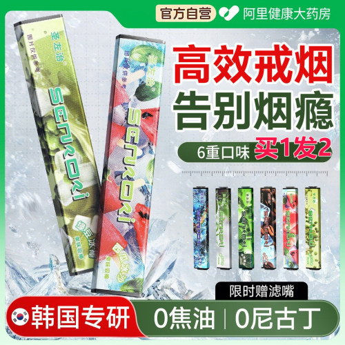 拍1发230天售后韩国进口