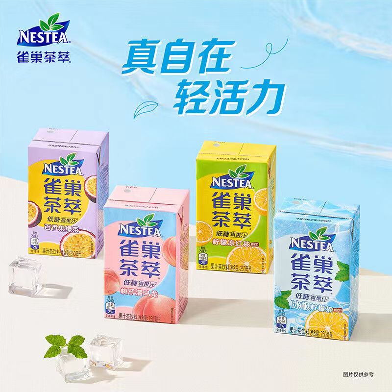 雀巢茶萃250ml*6盒柠檬桃子凤梨百香果味低糖青提果汁茶解渴饮料-封面