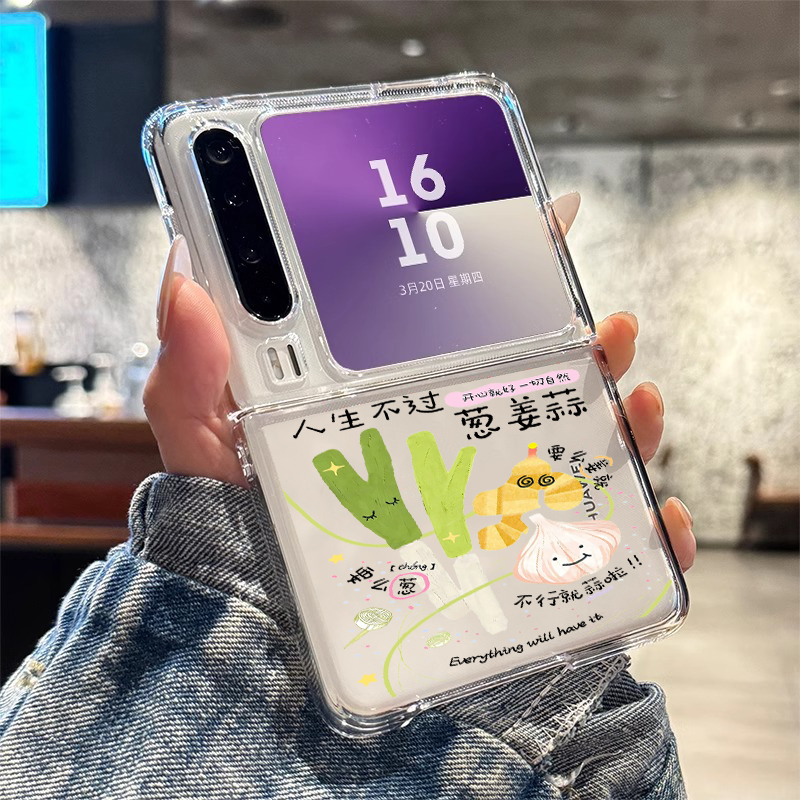 适用华为purax手机壳励志正能量