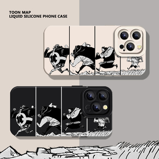 适用苹果15手机壳iPhone14奔跑的大熊13promax海贼王12mini暴君熊x巴索罗米熊11路飞8plus动漫7周边xr硅胶xs