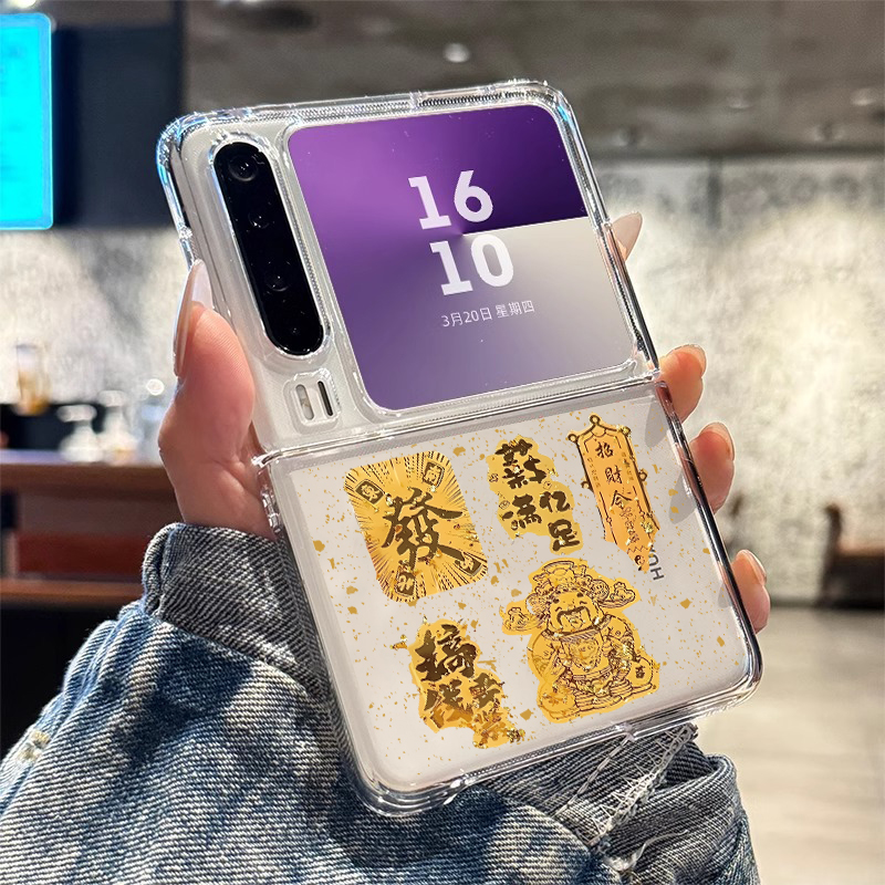 适用华为purax手机壳金箔财神爷