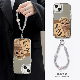 猫咪适用华为pura70pro手机壳p70发财暴富p60新款p50可爱p40镜面p30国潮风ultra十补妆全包壳保护壳女款高级