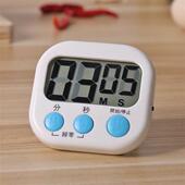 倒计时器厨房提醒器商用带磁铁磁吸大音量闹钟两用儿童定时器家用