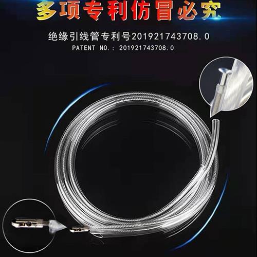 抽油器汽车绝缘管油箱抽油神器汽柴油泵引线管手动吸油器电动家用