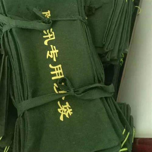 25kg加厚帆布防洪专用沙袋防洪专用沙袋抽绳硅胶防洪吸水膨胀袋,五金/工具,消防水带,淘宝优惠券,粉丝福利购,淘宝优惠卷