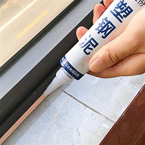 推拉窗密封条封窗户防漏风防风保暖缝隙铝合金门窗隔音贴挡风神器