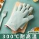 硅胶隔热手套耐高温防烫厨房烘培工具烤箱专用加厚微波炉手套五指