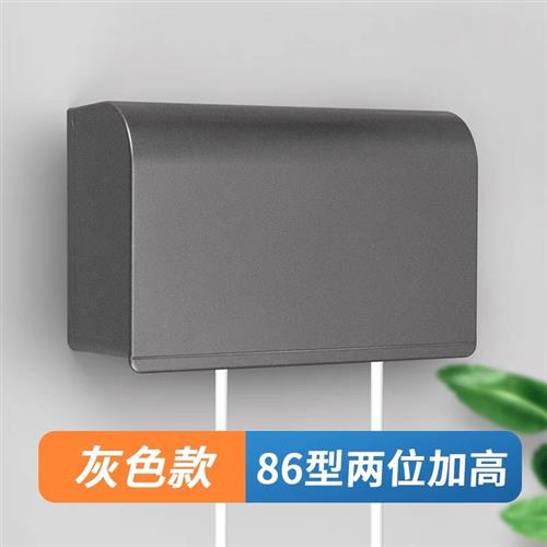 两位插座防水罩大号粘贴式加高防溅盒卫生间电源开关防水盒保护盖