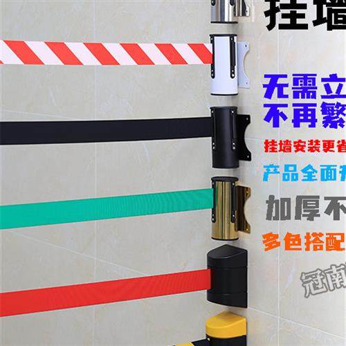 壁挂式无冲孔不锈钢壁挂式栏杆塑料壁挂式隔离带1.0米电线警告警,五金/工具,护栏/隔离栏,淘宝优惠券,粉丝福利购,淘宝优惠卷