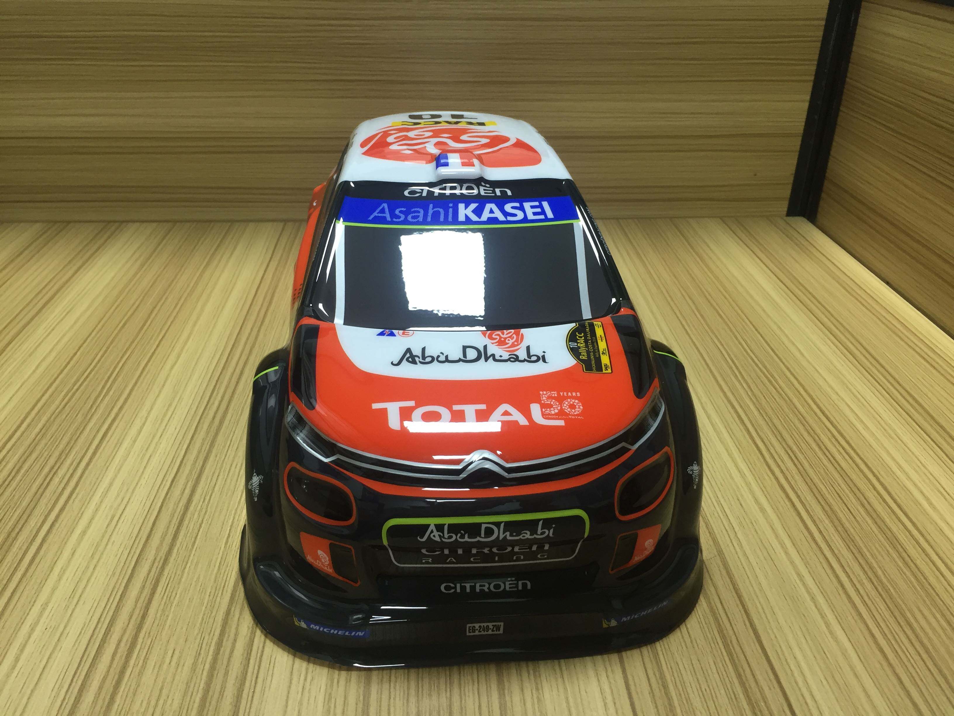 聚乐1:10雪铁龙拉力赛车pvc软壳车壳恒龙漂移遥控车配件宽195mm