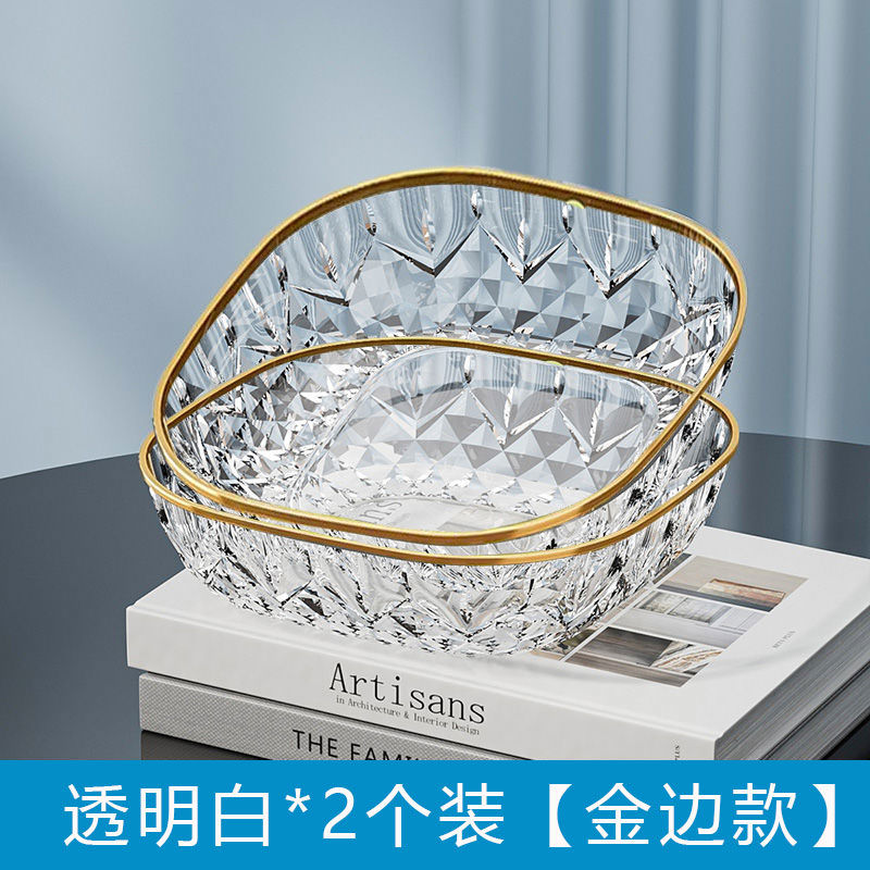 【一折抢购！！】金边果盘2个图片