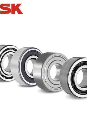 NSK轴承3302 3303 3304 3305 3306 3307 3308 /B/2Z/2RS/TNG