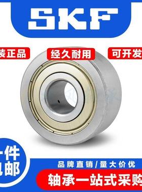 瑞典SKF进口双列球滚轮轴承305704C 305705C 305706C 305707C -2Z