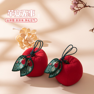 竹炭包除甲醛汽车k除异味车内专用活性炭包车载去味碳包除臭去烟