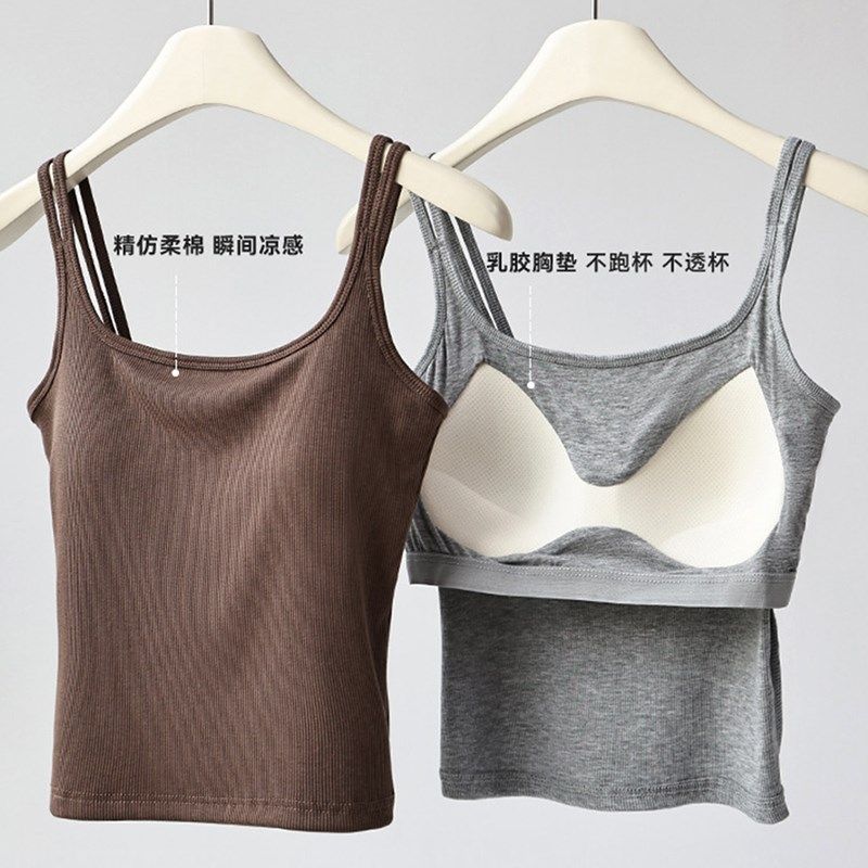 夏吊带女双肩带胸垫一字领美背遮副乳修身显瘦内搭外穿背心连衣裙