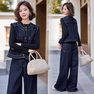 休闲时尚显瘦牛仔套装女2024春秋季新款阔腿裤洋气减龄马甲两件套