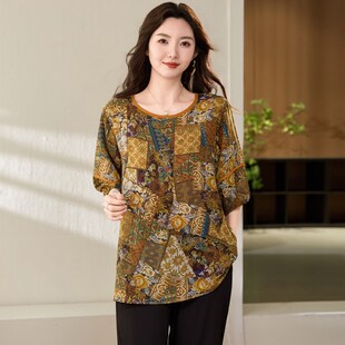 大码女装夏装新款200斤胖mm洋气休闲雪纺上衣胖妹妹宽松显瘦T恤衫