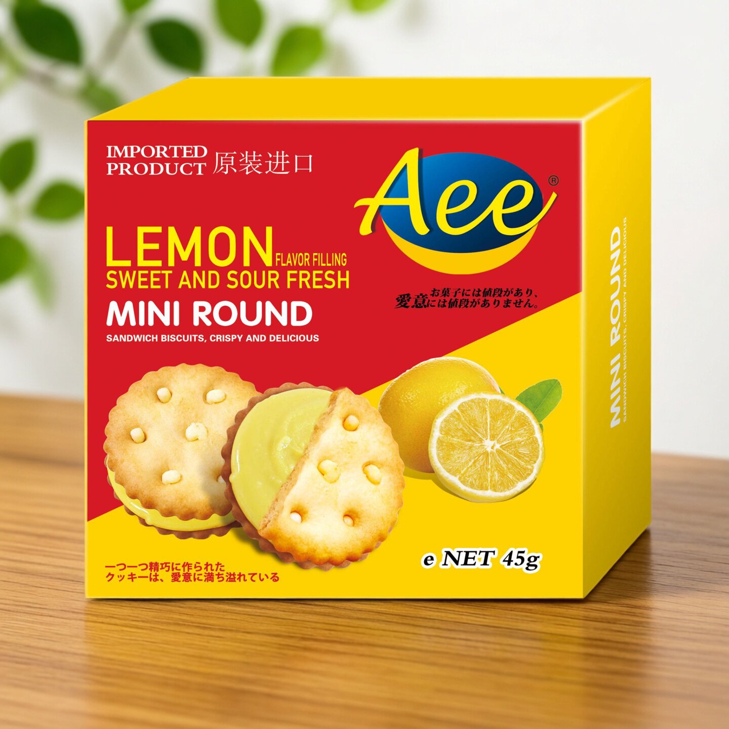 Aee进口柠檬味夹心饼干45g