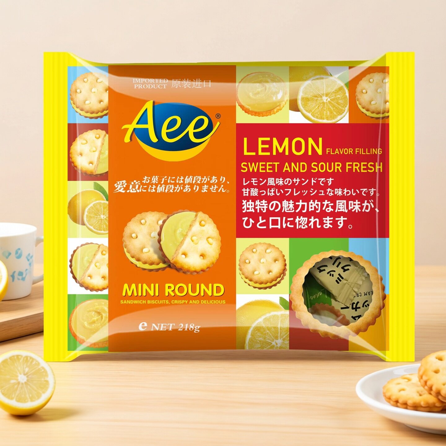 原装进口Aee迷你夹心饼干218g追剧游玩小零食下午茶点心