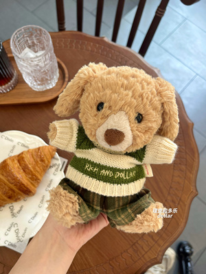 Yummy小狗衣服甜美小兔裤子16cm巴塞罗熊衣服英伦风可爱毛衣套装