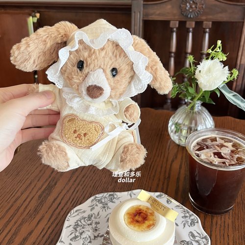 Jellycat娃衣15cm可爱yummy兔衣服婴儿爬爬服甜美小狗steiff套装