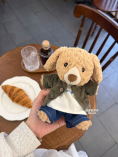 Yummy小狗衣服外套甜美小兔jellycat巴塞罗熊衣服16cm玩偶娃衣