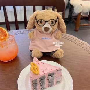 Yummy熊衣服甜美小狗衣服Jellycat巴塞罗熊衣服18cm娃衣眼镜配饰