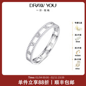 一分佐祐「张杰同款 」升乾手镯高级感轻奢精致手饰符文镶嵌银镯