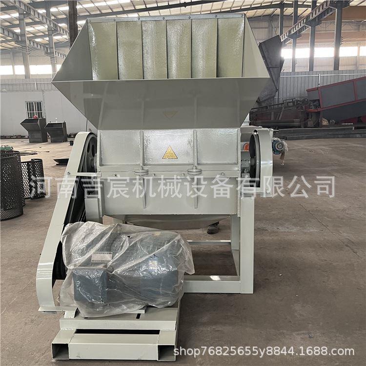 600型塑料粉碎机薄膜撕碎机编织袋尼龙袋粉碎机矿泉水瓶粉碎机