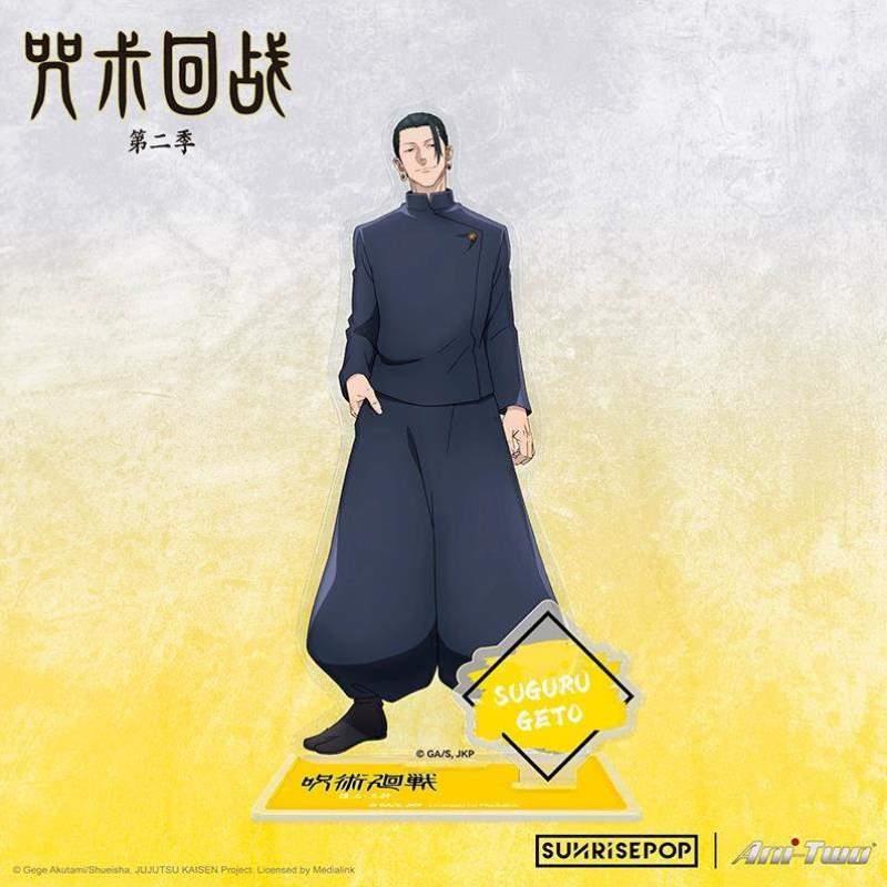 咒术SUNRISEPOP第二季五条摆件亚克力悟怀玉回战立牌玉折篇