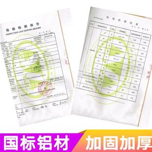 铝合金脚手架移动平台厂家直销工作工地升降单宽工程手脚架快装