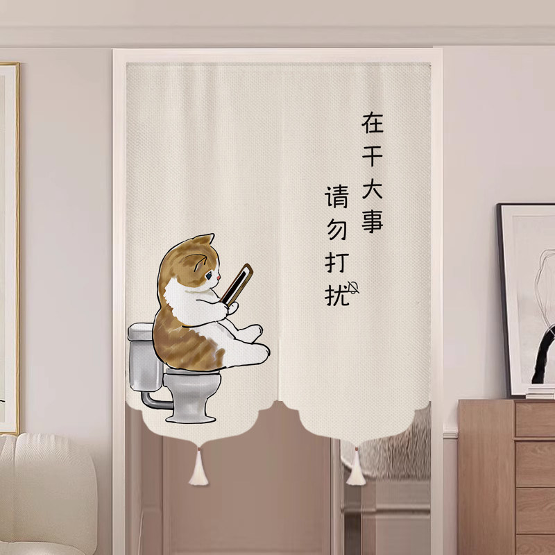 卡通门帘新款入户玄关卧室房间隔断帘免打孔客厅防隐私遮挡小帘子