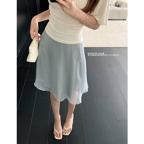 SZA【蔚蓝出圈】仙女韩系半裙女夏季2026超好看飘逸半身裙A-3128