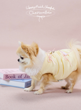 ChestnutBabe 糖果甜心夹心棉服 秋冬原创狗狗可爱宠物保暖棉服