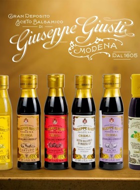 balsamico crema意大利进口玖斯蒂忌廉醋无花果松露调味果醋150ml