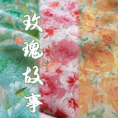 全丝名家陆美英宋锦品牌