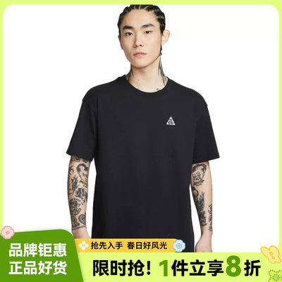 nike耐克男子休闲短袖T恤