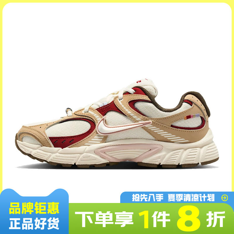 nike耐克女鞋V5 RNR运动鞋跑步鞋IQ1151-001