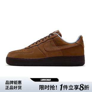 FORCE 07运动鞋 休闲鞋 222 nike耐克男鞋 IB4617 AIR