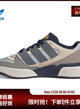 adidas阿迪达斯三叶草男女鞋FORUM2000运动鞋休闲鞋JP9211